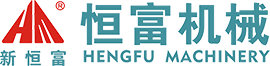 河南省恒富机械设备有限公司