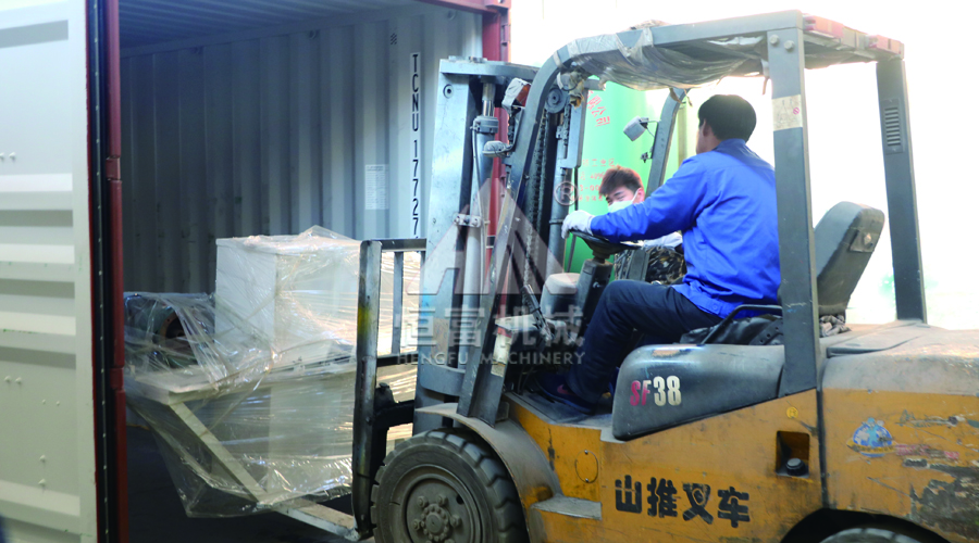 发货配置 发货配置