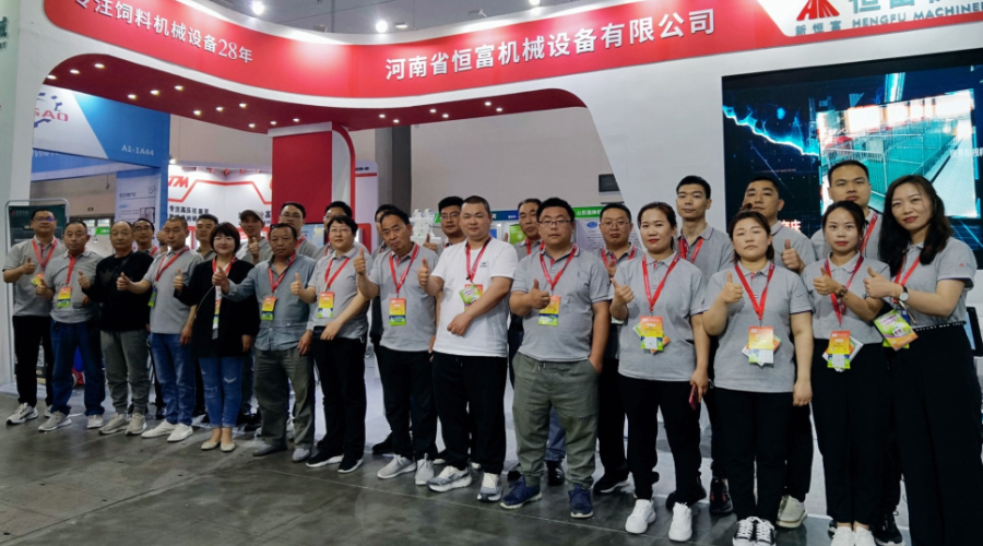 参展人员大合照 参展人员大合照