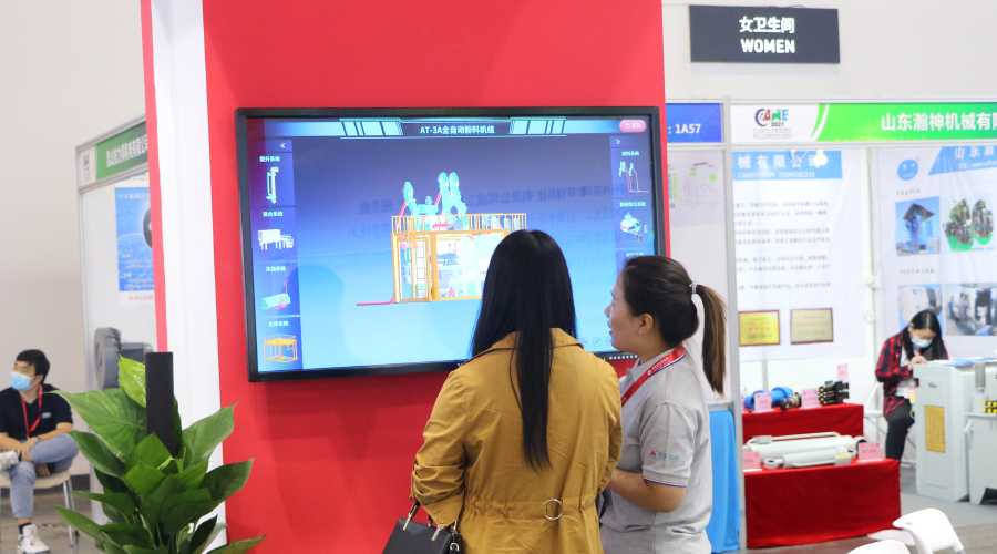 室内大屏幕全方位演示AT—3A的主要结构 室内大屏幕全方位演示AT—3A的主要结构