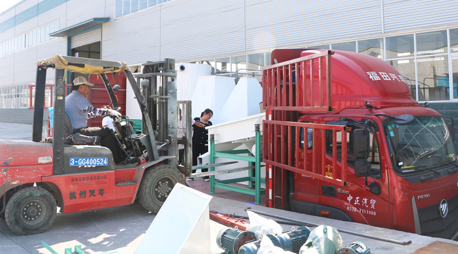 装车现场 装车现场