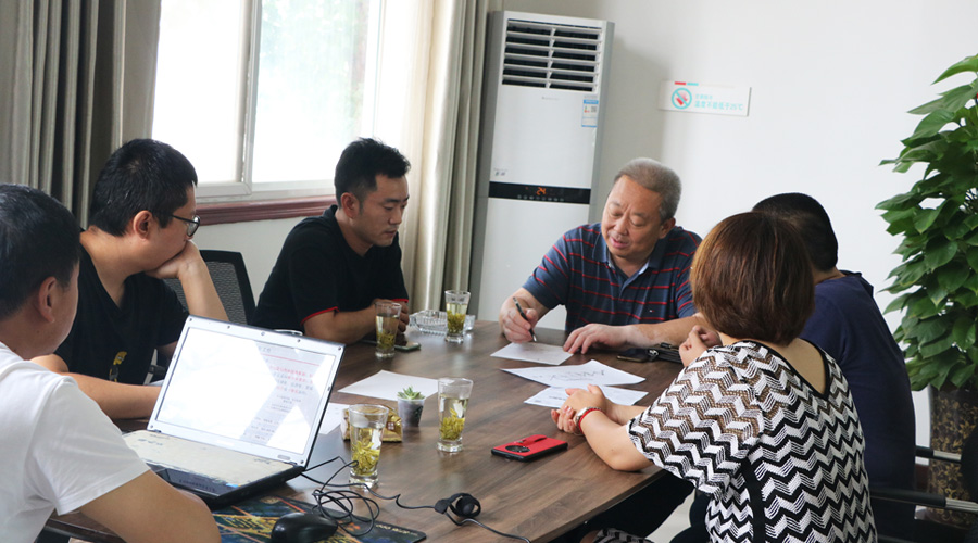 办公室沟通设计方案细节